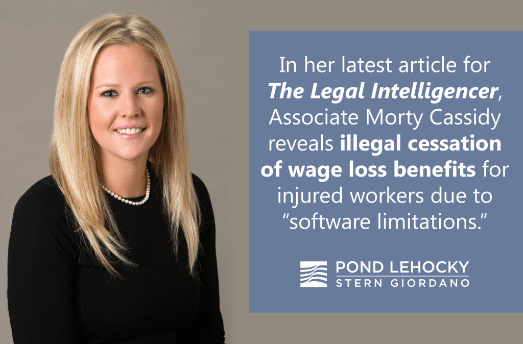 Pond Lehocky Associate Featured in The Legal Intelligencer
