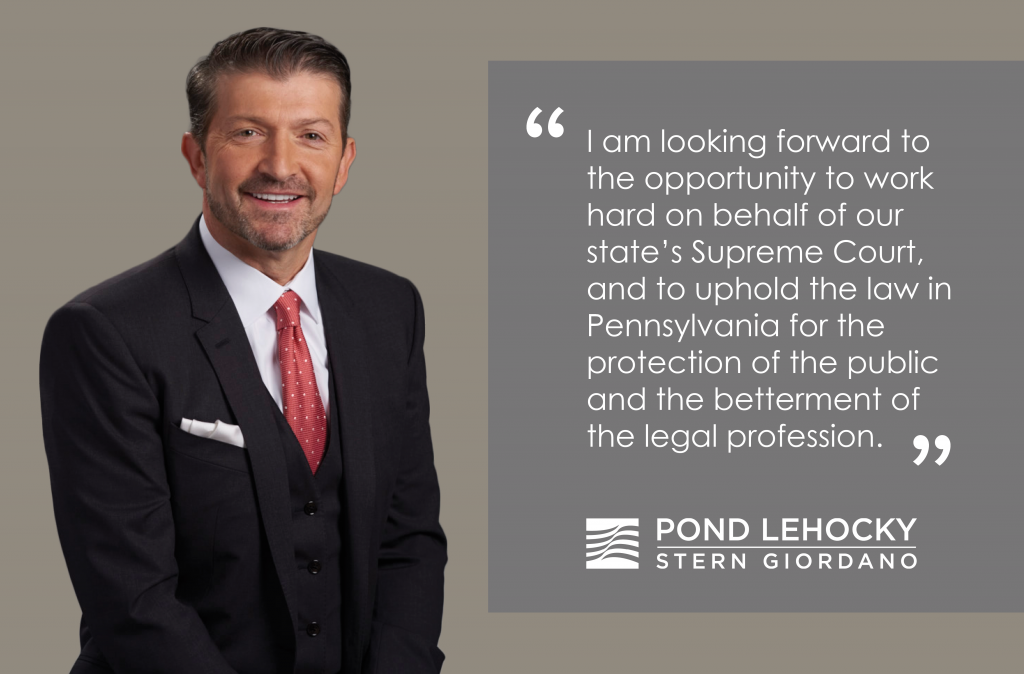 Partner Jerry M. Lehocky Elected to Disciplinary Board of Pennsylvania Supreme Court